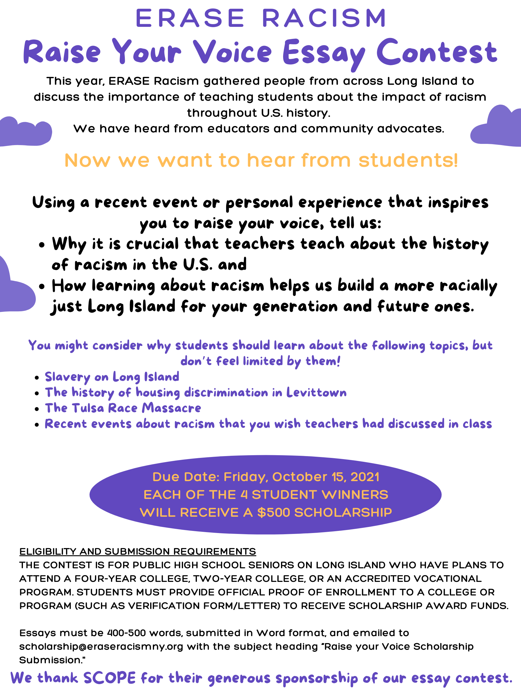 Essay contests 2021 high school picture