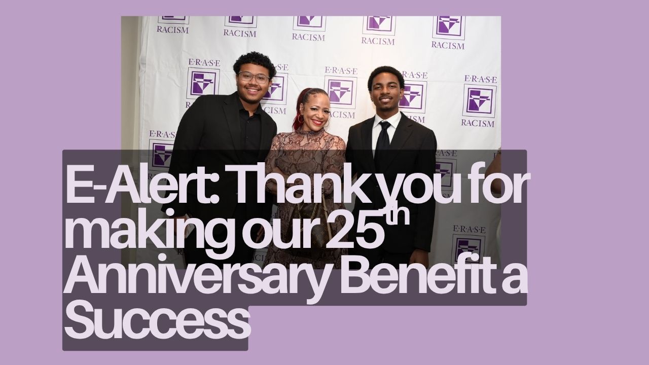 e_alert_25_anniversary_benefit_website_thumbnail.jpg
